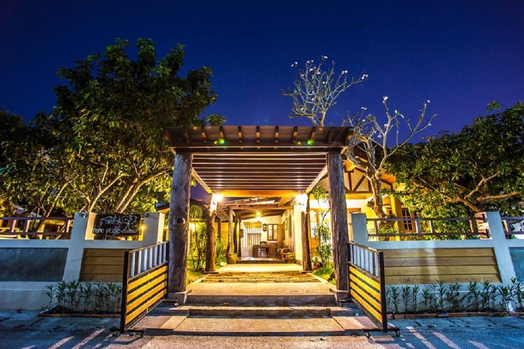 Tree Home Plus ناخون سي ثامارات المظهر الخارجي الصورة